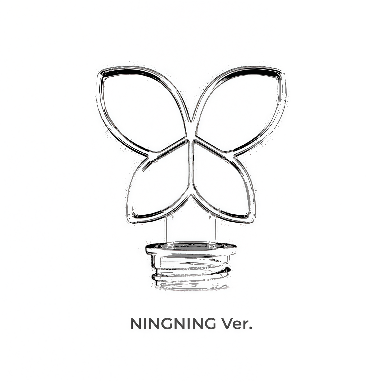 AESPA Lightstick Keychain [MINI]