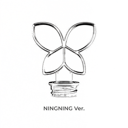 AESPA Lightstick Keychain [MINI]